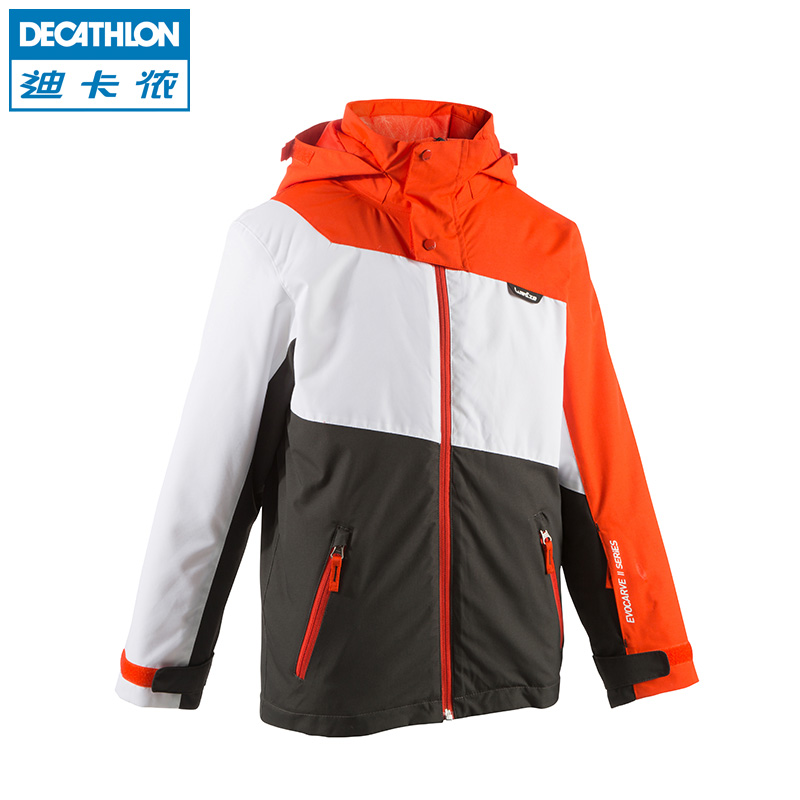 迪卡侬 滑雪服装 儿童滑雪服 防水防风  保暖雪服WED'ZE