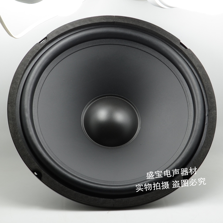 10 inch positive side bass home speaker speaker speaker 120 magnetic sound quality good 8 Ohms 60W diameter 25cm