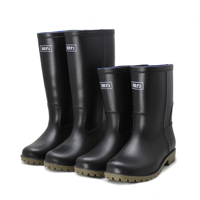 men's pull on rubber boots