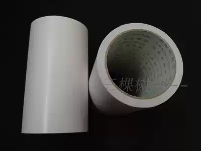 Double-sided tape width 17cm length 14 meters Strong double-sided tape can be customized Can be