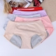 Quần lót cotton nữ chất liệu sợi tre đồ lót sinh lý chống rò rỉ cô gái quần gợi cảm 85-110 kg