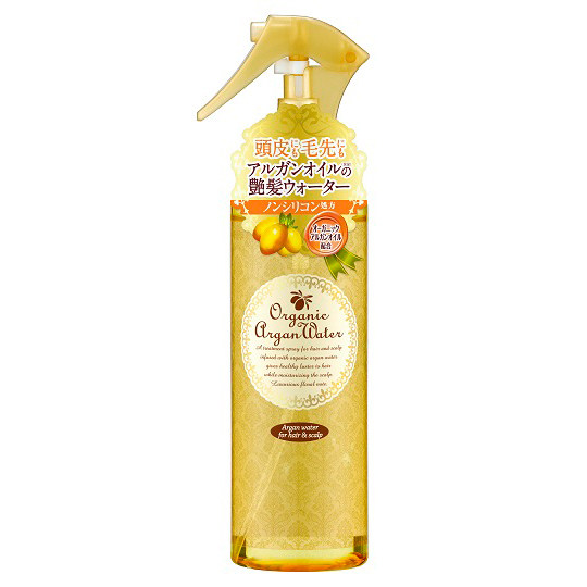 台湾官网直邮进口桃谷榛果发妆水