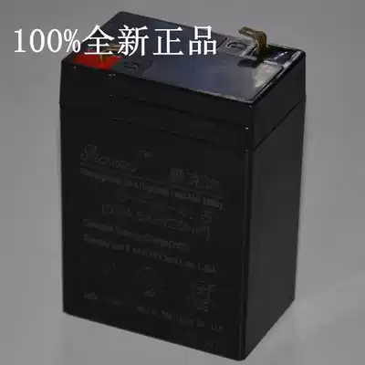 Children's toy accessories Electric car car universal 6v4ah6v7ah12v maintenance-free battery