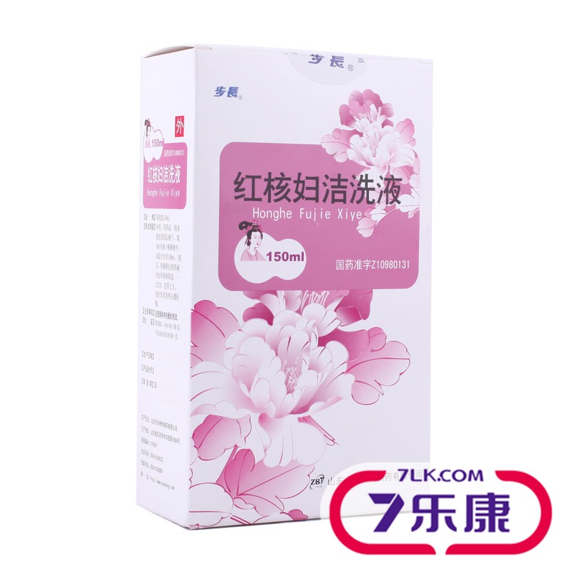 步长 红核妇洁洗液 150ml*1瓶/盒