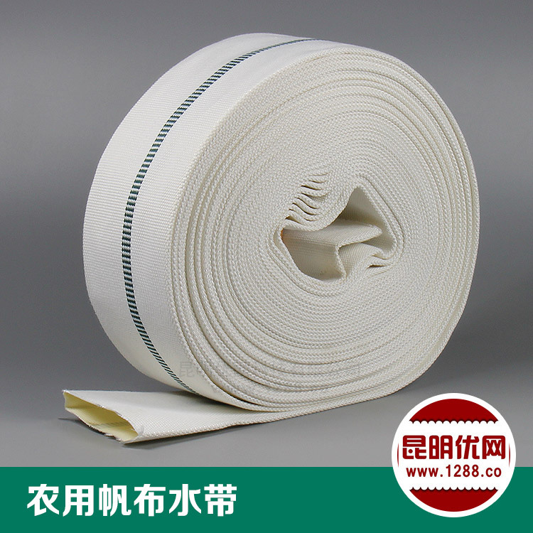 Agricultural canvas hose Irrigation hose Lined Fire hose 1 5-inch to 8-inch pump hose Pumping hose