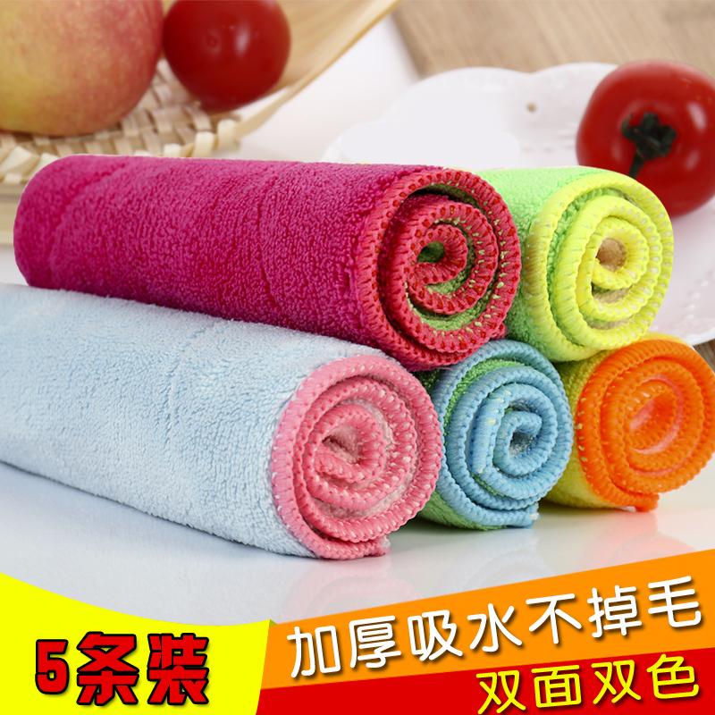 汉世刘家超细纤维双面吸水抹布 加厚不掉毛厨房洗碗布 5条装