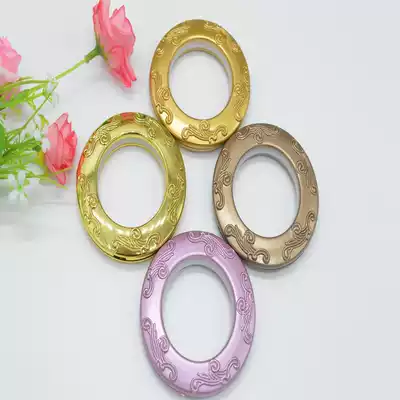 Special offer mute nano curtain hanging ring curtain ring perforated ring Roman circle Roman ring curtain accessories accessories