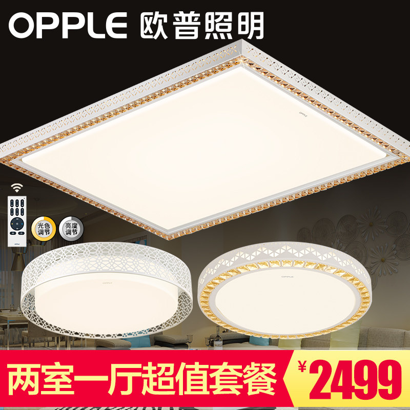 ŷ������led������MX9665-D1