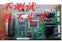 Original DS900 910 940 980 motherboard interface board