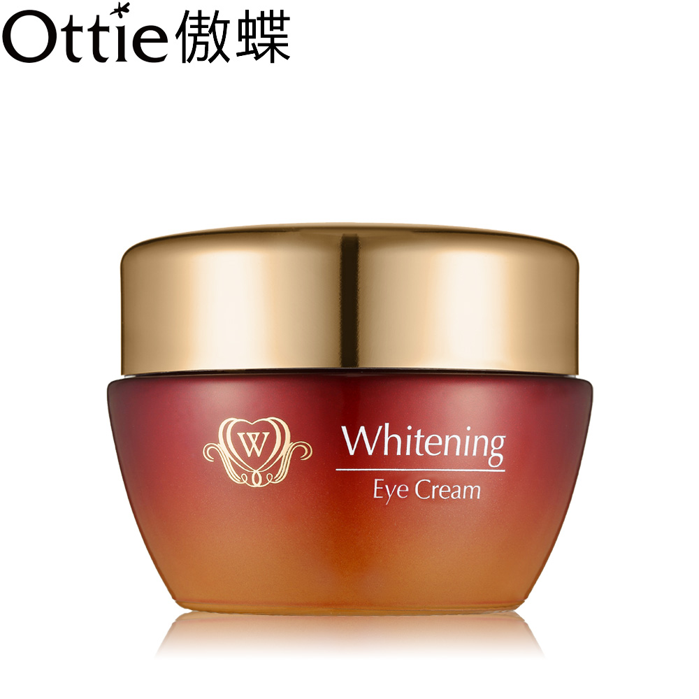 Ottie傲蝶樱桃雪颜眼霜去黑眼圈细纹眼袋提拉紧致补水眼精华正品
