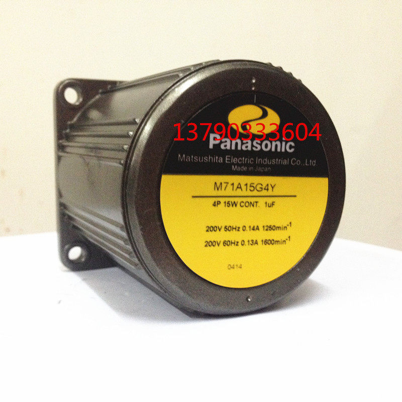 panasonic 15W induction motor M71A15GV4W M71A15GV4Y panasonic 15 gear motor offers