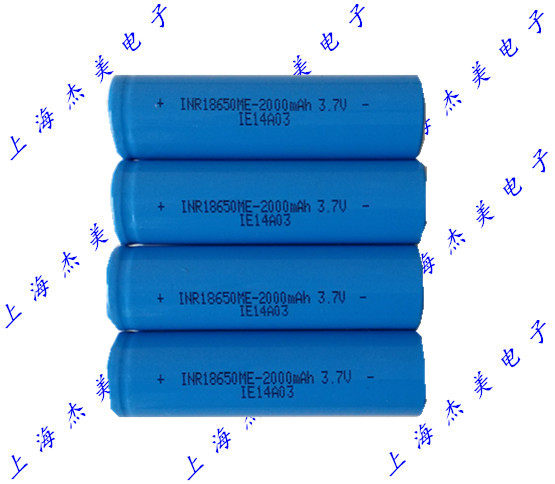 New A product 18650 2000mAh lithium battery Mobile power battery special sale