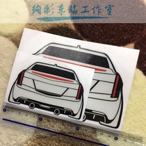 Suitable for Cadillac ATSL rear bumper scratch stickers Cadillac ATS small model personalized car stickers