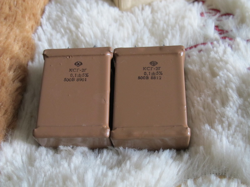 Former Soviet KCr-2r 0 1uf-0 051uf 500V film oil immersion capacitor