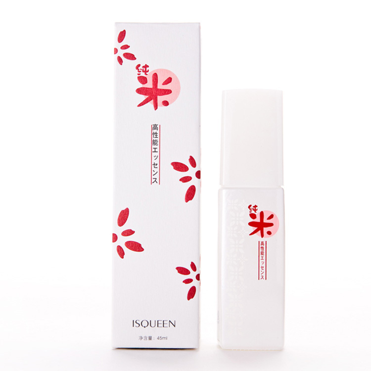 Isqueen伊之情 纯米净肌保湿精华45ml  补水保湿滋润液肌底液