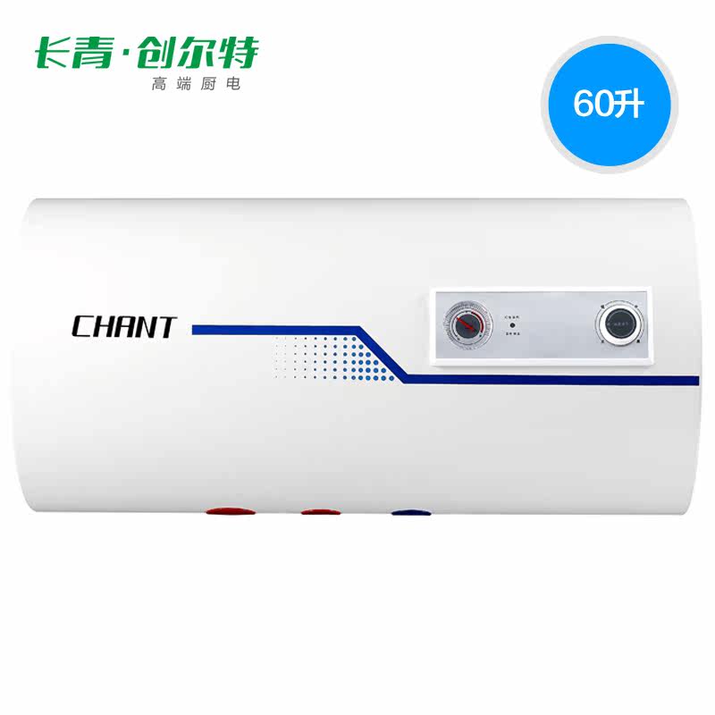 chant/��������ˮ��dcj35y60