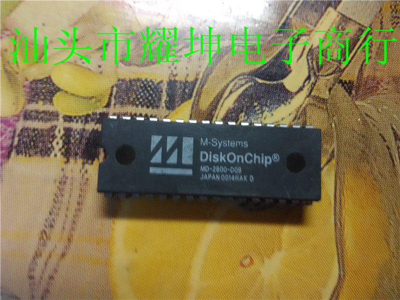 MD-2800-D08 main camp for direct insertion of the DIP series