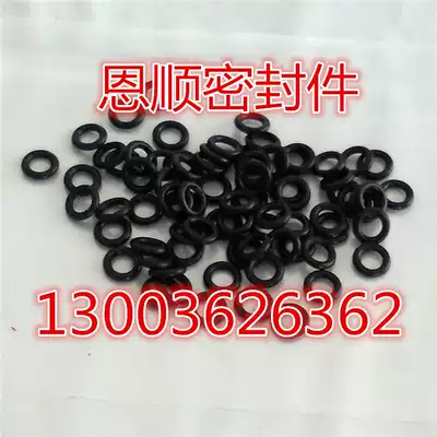 High-quality nitrile rubber O-RINGS oil black sealing ring 10 11 12 15 20 22 25-30*3 3 1