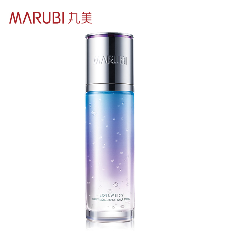 丸美雪绒花纯净保湿咕嘟咕嘟菁华露80ml