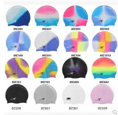 Inner particle non-slip large medium swimming cap silicone swimming cap cloth swimming cap swimsuit swimming trunks rubber boat