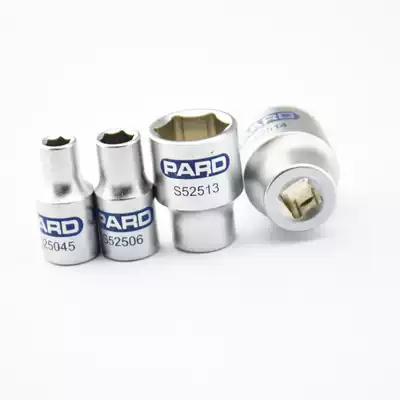 American imported PARD 1 4 hexagonal short sleeve 4-14mm sleeve sleeve head chrome vanadium steel high torque