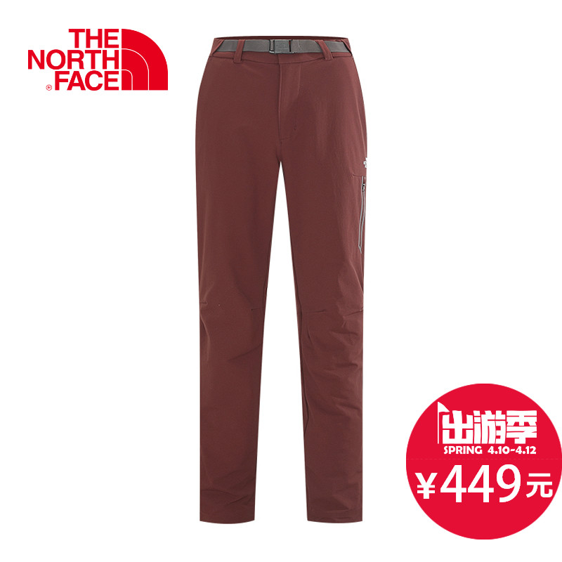 THE NORTH FACE/北面 男款速干长裤CNK8