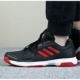 Giày Adidas Adidas nam 2018 xuân mới thể thao thông thường đào tạo giày chống trượt CG3502 top giày sneaker nam