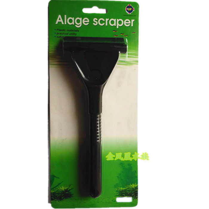 Aquarium Equipment Supplies Taiwan UP Algae Scraper Scraper D-112 Bath Knife Aquarium Supplies