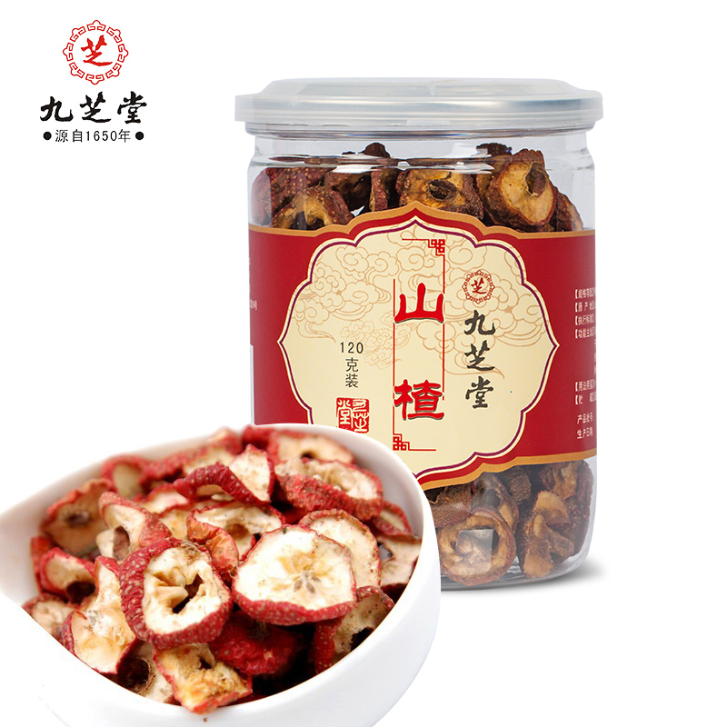 九芝堂山楂片120g山东