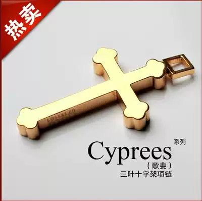 Hong Kong LTG Christian Marriage Christian Fashion Korean Couple Male Cross Female Necklace Gaffi A- Big