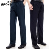 板克 Штаны, черная летняя униформа, рабочий комбинезон