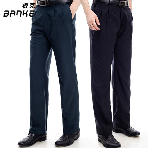 板克 Штаны, черная летняя униформа, рабочий комбинезон