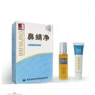 鼻螨净组合套装清洁鼻部