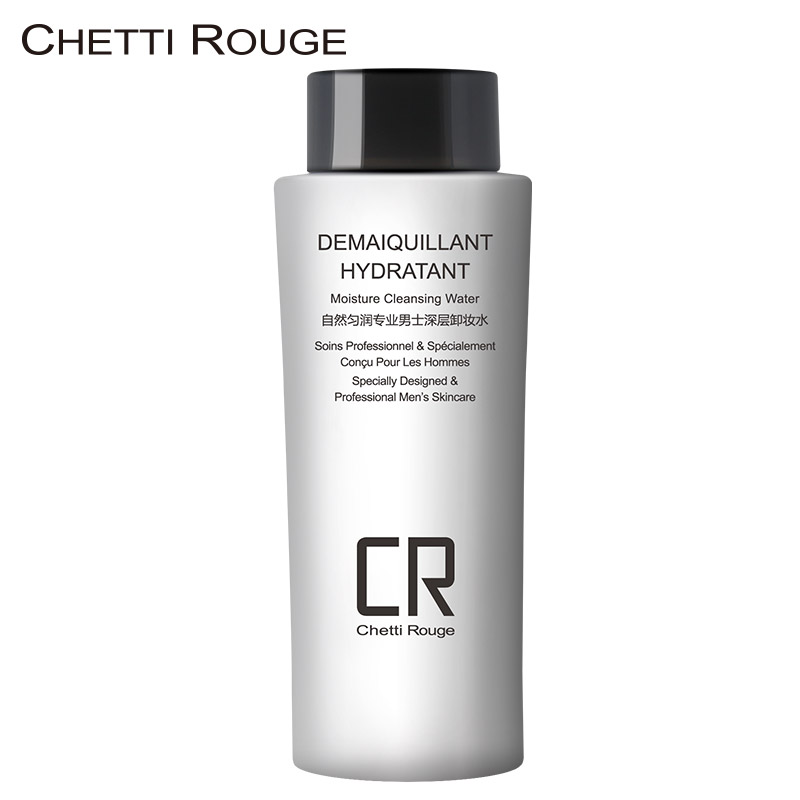 Chetti Rouge轩谛明颜净透男士爽肤水180ml 补水保湿 清爽控油