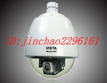 Honeywell network dome machine CAIPSD334T-OW CAIPSD334T-OP