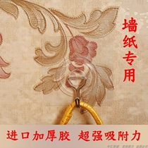 Super adhesive power upgrade hooks powerful viscose free of nails wall-mounted wall paper wallpaper creative sticky hook hooks