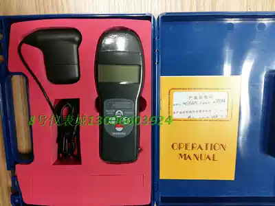 Lantai MC-7825PS Moisture meter MC7825PS Wood moisture meter Dual-purpose moisture meter