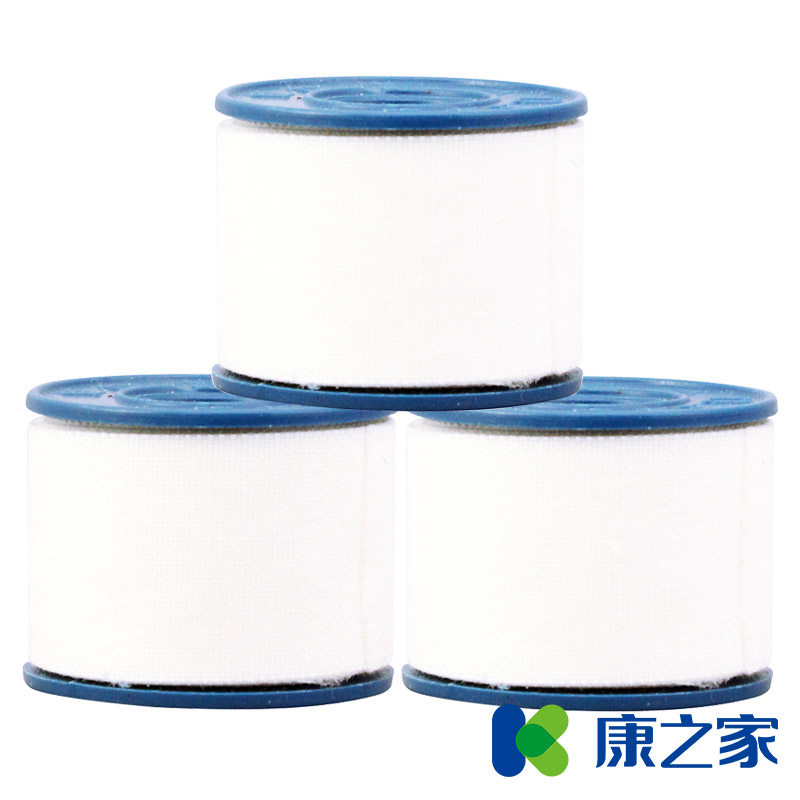 包邮】恒健 3卷医用橡皮膏 胶布贴 白色胶布 防过敏防裂胶布手裂