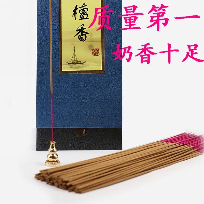 Pure natural Old Mountain Honolulu Fragrant Log Powder Gift Buddha for incense Buddhist temples for the Buddha Incense Lavender Temples