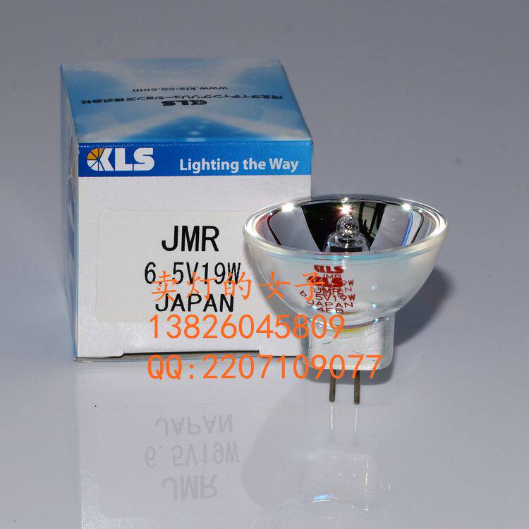 KLS JMR 6.5V19W灯泡,Rayto雷杜酶标仪RT-6000 6100光源灯