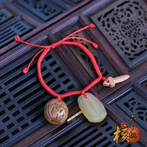 Wild Artisanal Peach Basket Bracelet Fish Thrilled with Peach Wood Sword Baby Baby Pressed and Ping Kong knot Handmade 2021