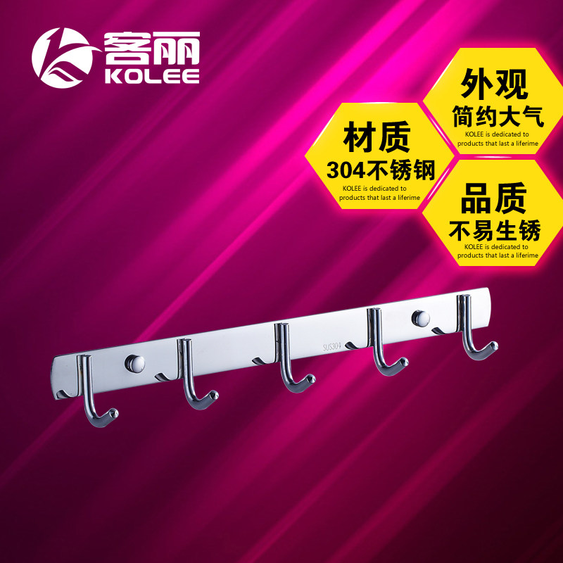 ��������ֹҹ�KL-B401