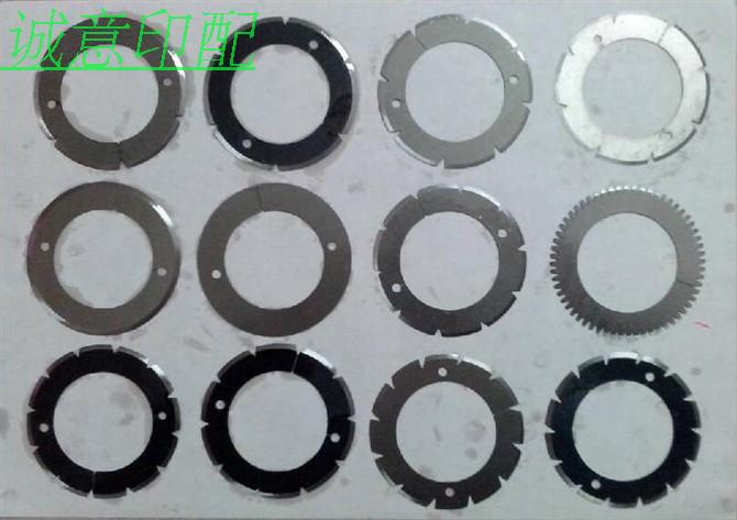 Printing press Accessories Printing accessories Blades Consumables Folding machine accessories folding machine blades