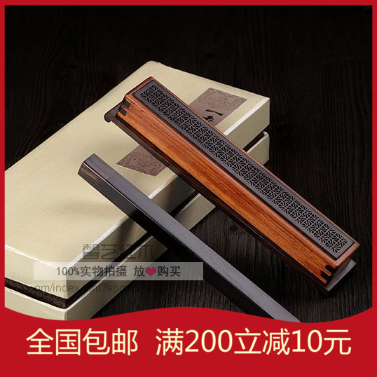 Purple sandalwood wood incense burner incense set wooden sandalwood incense burner African acid branch wood sandalwood incense burner set