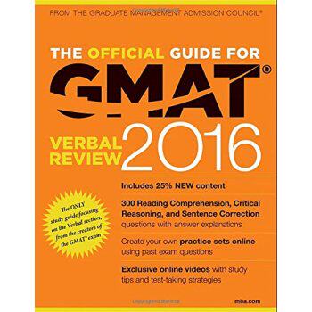2016GMAT*方指南:语文(英文原版)