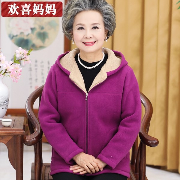 欢喜妈妈 中老年女士秋冬连帽卫衣外套 优惠券折后￥78包邮（￥108-30）多色可选