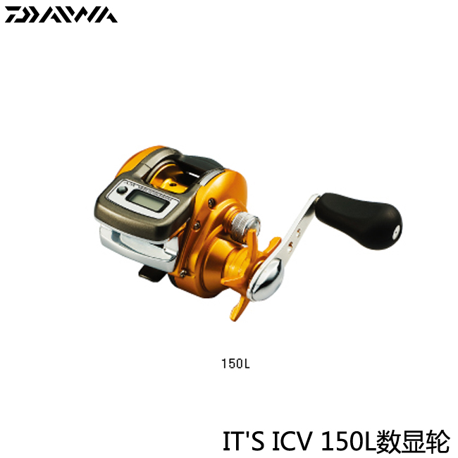 (Special offer)Daiwa water drop digital display wheel Horizontal counting wheel ITS ICV 150L left hand