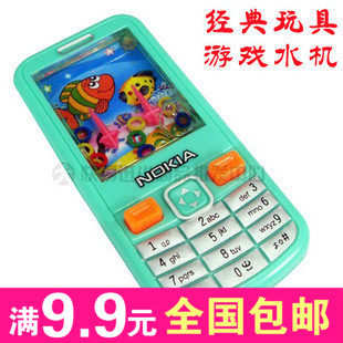 2 water machine game water machine cartoon toy water machine mobile phone shape water machine classic game ring competition machine