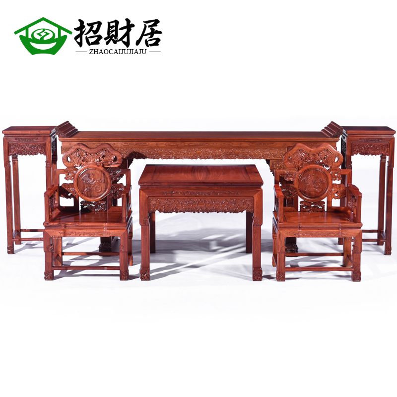 �вƾӺ�ľ�Ҿ���黨��ľ��֥����zcj-zt-401