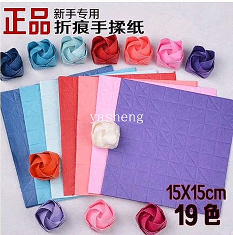 With indentation hand kneaded paper wrinkled paper folding paper Kawasaki rose folding paper flower material Non-finished product 15 * 15cm